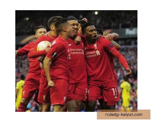 欧联杯利物浦逐步恢复竞争力，状态回暖引发关注