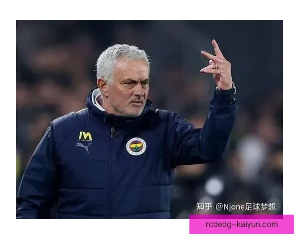 穆里尼奥防守反击战术逐渐成型，球队表现稳健走势明显